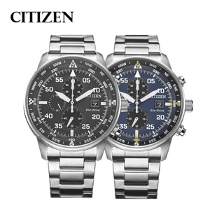 Citizen นาฬิกาข้อมือควอตซ์แฟชั่น สายแสตนเลส หน้าปัดบอกปฏิทิน หรูหรา สไตล์นักธุรกิจ สําหรับบุรุษ