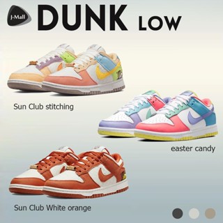 NIKE SB สี Nike Dunk Low รองเท้าผ้าใบ DQ0265-100 DR5475-100 DD1872-100 sneakers