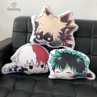 Shanrong ของขวัญวันเกิด  หมอนตุ๊กตานุ่ม รูปการ์ตูนอนิเมะ My Hero Academia Q Version Todoroki Shoto ของเล่นสําหรับเด็ก