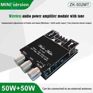 Zk-502mt บอร์ดโมดูลขยายเสียงสเตอริโอซับวูฟเฟอร์ AUX บลูทูธ 5.0 2x50W 2.0 ช่องทาง อุปกรณ์เสริม สําหรับเบส [Hidduck.th]