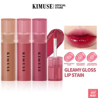 [ชุด 2 ชิ้น] KIMUSE Oil Shiny Lip Stain Moisturizing Long Lasting Mirror Lip Glaze Unisex Water Tint Lips Natural Shiny Non-Stick Cup [hotmax]