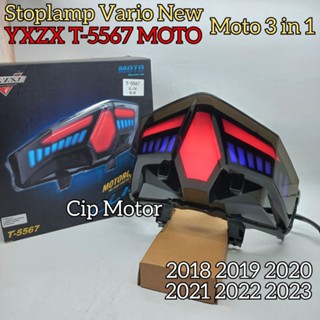 3 in 1 ไฟหยุด Led Vario 125 150 ใหม่ 2018 2019 2020 2021 2022 2023 Twilight Monday MOTO YXZX T-5567 CLICK