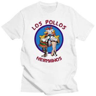 เสื้อยืดผ้าฝ้าย 100% พิมพ์ลาย Breaking Bad LOS POLLOS Chicken Brothers คุณภาพสูง สําหรับผู้ชาย