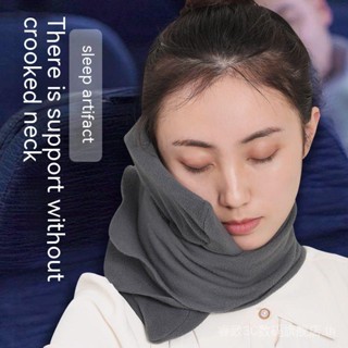 High-speed rail sleeping artifact aircraft neck pillow portable U-shaped pillow head pillow long-distance neck pillow train hard seat travel neck pillow 2F39