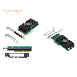 I225 Chips อะแดปเตอร์เครือข่าย 4 พอร์ต 2.5G RJ45 PCIe X4 4 พอร์ต 100 1000M 2500Mbp Gigabit Ethernet