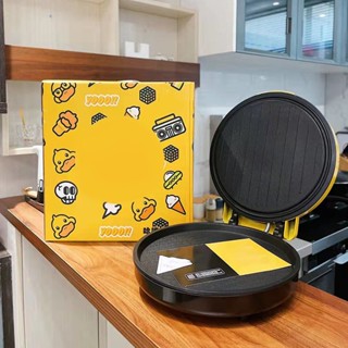 Furnitures2.th เป็ดเหลือง กระทะทอดสองด้าน พลิกพับ แพนเค้ก กระทะพลิก กระทะแพนเค้ก Griddle