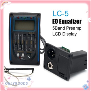 Only LC-5 อีควอไลเซอร์หน้าจอ LCD ทนทาน สําหรับกีตาร์ EQ