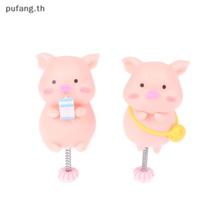 Pufang โมเดลหัวหมูน่ารัก ของขวัญ สําหรับตกแต่งภายในรถยนต์ 1 ชิ้น