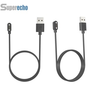 สายชาร์จแม่เหล็ก 5V 1A USB สําหรับ Haylou RS4 Plus [superecho.th]