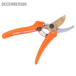 December305 Garden Hand Pruner การตัดกิ่งอย่างรวดเร็วกิ่งผลไม้เครื่องมือตัดแต่งดอกไม้สำหรับการตัดแต่งกิ่ง