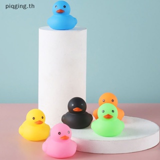 Piqging ของเล่นเป็ดยาง สีเหลืองน่ารัก ลอยน้ําได้ สําหรับอาบน้ําเด็ก