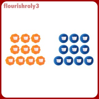 [Flourish] เครื่องซักผ้า ลูกบอลกําจัดขนสัตว์เลี้ยง แบบพกพา สําหรับซักผ้า 10 ชิ้น