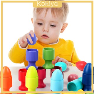 [Kokiya] เกมคัดแยกไม้ มอเตอร์ละเอียด Montessori ของเล่นสําหรับเด็กผู้ชาย เด็กผู้หญิง เด็กวัยหัดเดิน