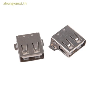 Yanxi ซ็อกเก็ตแจ็คเชื่อมต่อ PCB USB-A type SMT 4Pin type A 10 ชิ้น