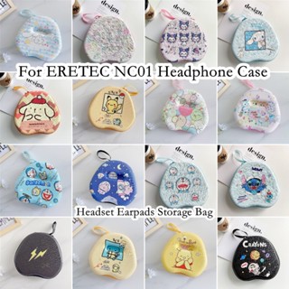 【คุณภาพสูง】เคสหูฟัง ลายการ์ตูนสุนัขเอเลี่ยน สําหรับ ERETEC NC01 ERETEC NC01