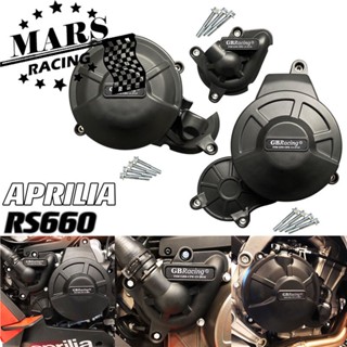 ฝาครอบป้องกันเครื่องยนต์ กันตก สําหรับ APRILIA NEW rs660 RS 660 rs660 2020 2021 2022