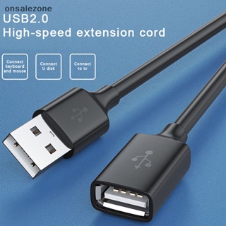 Ozth สายเคเบิลต่อขยาย USB 2.0 ตัวผู้ เป็นตัวเมีย สําหรับ PC Smart TV ฮาร์ดดิสก์ 1.5 เมตร