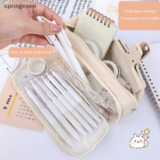 [springeven] กระเป๋าดินสอ แบบใส จุของได้เยอะ สําหรับนักเรียน พร้อมส่ง