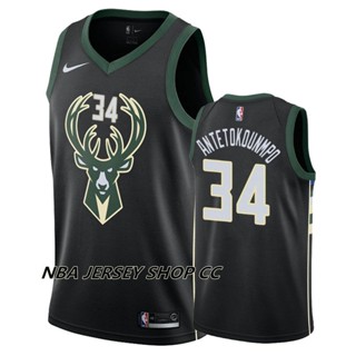 【Swingman】บัคส์ตัวผู้ Giannis Antetokounmpo #34 เสื้อกีฬาแขนสั้น ลายทีมชาติฟุตบอลชั้นนํา สีดํา 2018-2019