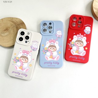 VIVO V25 V25E V23 V23E V20 T1X Pro 5G เคสวีโว่ สำหรับ Cute Child เคส เคสโทรศัพท์