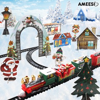 Ameesi ชุดของเล่นรถไฟไฟฟ้า ขนาดเล็ก สไตล์เรโทร ของขวัญคริสต์มาส สําหรับเด็กผู้ชาย และผู้หญิง 1 ชุด