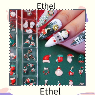 Ethel1 พลอยเทียม รูปหมวกซานต้าคลอส ต้นคริสต์มาส สําหรับตกแต่งเล็บ DIY 1 กล่อง