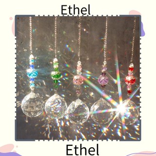 Ethel1 โมบายกระดิ่งลม ลูกบอลแก้ว สีรุ้ง สําหรับแขวนตกแต่ง