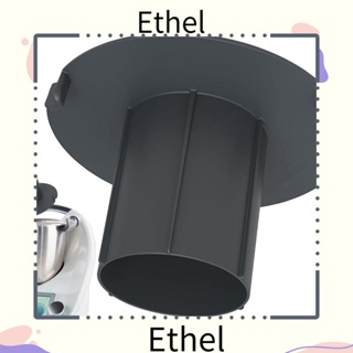 Ethel1 อุปกรณ์ป้องกันน้ํากระเซ็น สําหรับทําอาหาร TM6 TM5