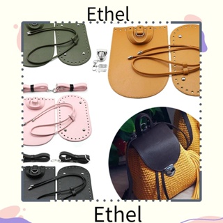 Ethel1 7 ชิ้น / เซต Diy อุปกรณ์เสริมกระเป๋าเป้สะพายหลัง หนังทอ พร้อมกระเป๋าฮาร์ดแวร์