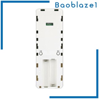 [Baoblaze1] รีโมตคอนโทรลผ้าม่านไฟฟ้า สําหรับห้องนอน ระเบียง