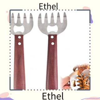 Ethel1 ส้อมสเตนเลส ด้ามจับยาว อเนกประสงค์ สําหรับหั่นเนื้อสัตว์