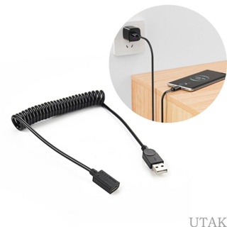 Utake สายชาร์จ Type C ตัวเมีย เป็น USB ตัวผู้ และสายซิงค์ข้อมูล 1 เมตร