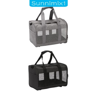 [Sunnimix1] กระเป๋าสะพายไหล่ แบบนิ่ม แบบพกพา สามารถปรับได้ สําหรับสัตว์เลี้ยง สุนัข แมว