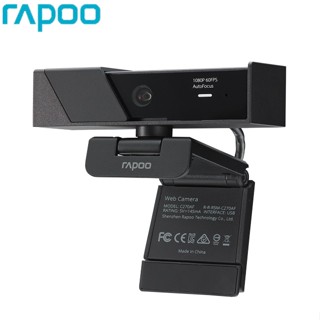 Rapoo C270AF กล้องคอมพิวเตอร์ ความละเอียดสูง เลขกรอบสูง ออโต้โฟกัส 85.8° การถ่ายภาพมุมกว้างพิเศษ การสอนการโทรแบบสด สีดํา