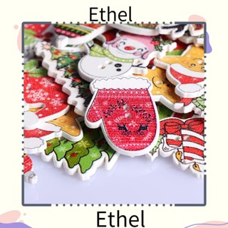 Ethel1 กระดุมผ้า 2 รู สําหรับตกแต่งสมุดภาพ 50 ชิ้น