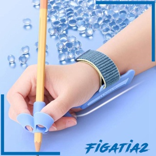 [Figatia2] อุปกรณ์ช่วยเขียน แก้ไขท่าทาง พร้อมตะขอ ใช้ง่าย สําหรับเด็กผู้เริ่มต้น