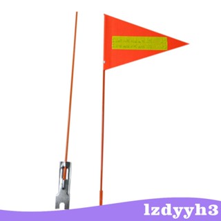 [Lzdyyh3] ธงเซฟตี้ ทนทาน สีสดใส สําหรับขี่จักรยานเสือภูเขา เด็กผู้ชาย และเด็กผู้หญิง