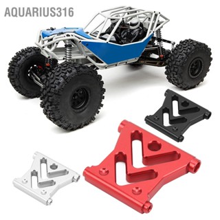 Aquarius316 RC รถด้านหน้าฝาอลูมิเนียมป้องกันการชนฝาโลหะกันชนหน้าสำหรับ Axial RBX10 1/10 รถควบคุมระยะไกล