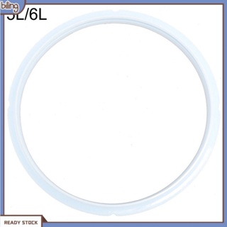 {biling} แหวนซีลซิลิโคน 3/4 ลิตร 5/6 ลิตร สําหรับหม้อหุงข้าวไฟฟ้า