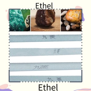 Ethel1 หินน้ํามัน หินลับมีด 320 กริต ทรงกลม ทรงสามเหลี่ยม ลายหินอ่อน แบบพกพา