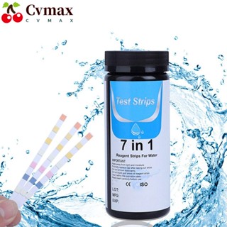 Cvmax แถบทดสอบค่า pH 100 โบรมีน 7 ทาง ความแข็งเร็ว สําหรับสปา