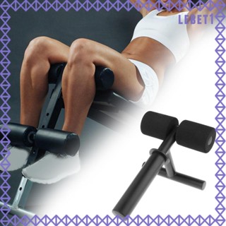 [Lebet] เครื่องออกกําลังกาย Tibialis Bar สําหรับข้อเท้า ข้อเท้า เพิ่มความเร็ว