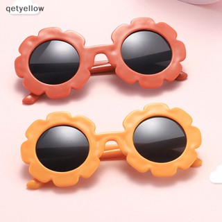 Qetyellow ใหม่ แว่นตากันแดด UV400 ทรงกลม ลายดอกไม้น่ารัก สําหรับเด็กผู้ชาย เด็กผู้หญิง