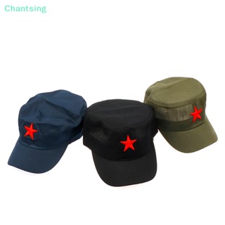 &lt;Chantsing&gt; หมวกลําลอง ผ้าฝ้าย ลายดาว สีแดง ปรับได้ แฟชั่นสําหรับชาย และหญิง ลดราคา 1 ชิ้น