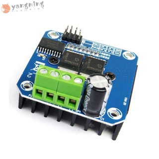 Yangming โมดูลมอเตอร์ควบคุมความเร็ว BTS7960 43A สําหรับยานพาหนะ Arduino