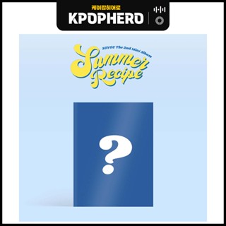 SOYOU - MINI 2ND ALBUM [SUMMER RECIPE]