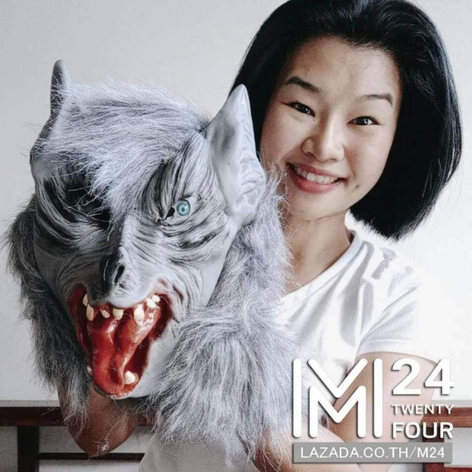 (1 อัน) หน้ากากหมาป่า หน้ากากยาง หน้ากากผี ปาร์ตี้ แฟนซี ฮาโลวีน wolf mask m24