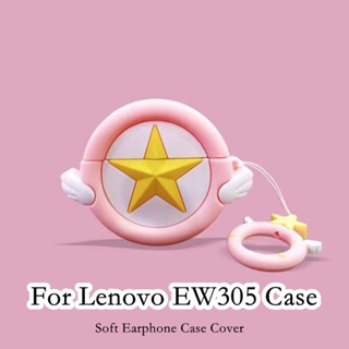 【Ĕĕ】เคสหูฟัง แบบนิ่ม ลายการ์ตูน สําหรับ Lenovo EW305 EW305