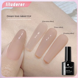 Ruieo Fian Ice ผ่านสีนู้ด White Dream ร้านทำเล็บเปล่าสำหรับชุดยาทาเล็บ Nude Nail Polish Ice ผ่านยาทาเล็บ HO