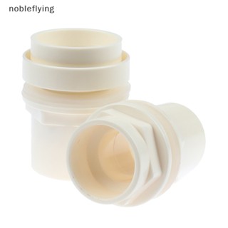 Nf อุปกรณ์ท่อระบายน้ํา PVC แบบหนา 20-50 มม. สําหรับตกแต่งสวน nobleflying